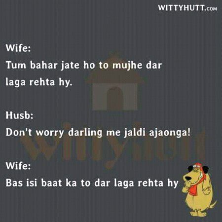 Funny joke