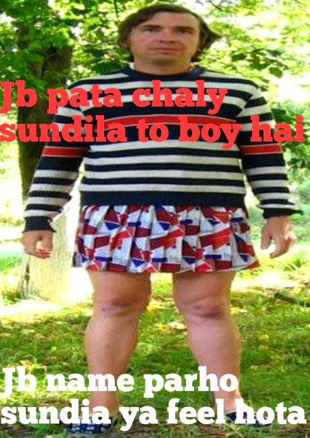 Damadam Roasting image