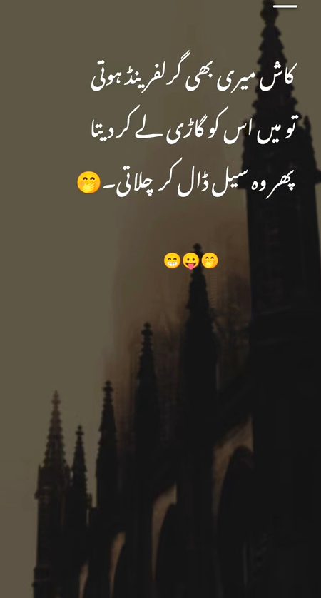 Memes & Satire image