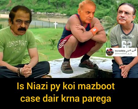 Memes & Satire image