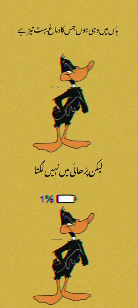 Jokes image