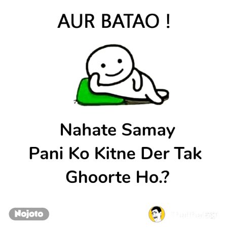 Memes & Satire image