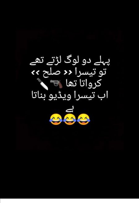 Jokes image