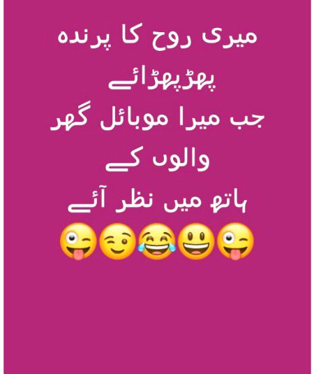 Jokes image