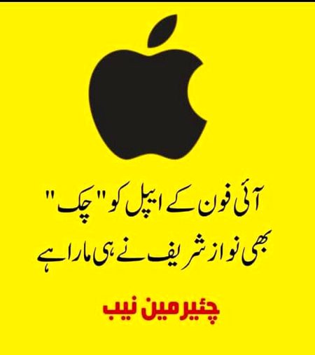 Jokes image