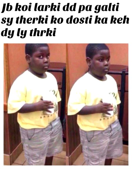 Damadam Roasting image