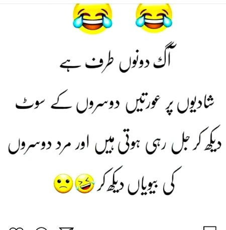 Jokes image