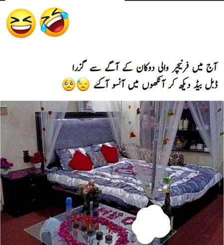 Jokes image