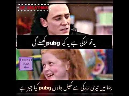 Memes & Satire image