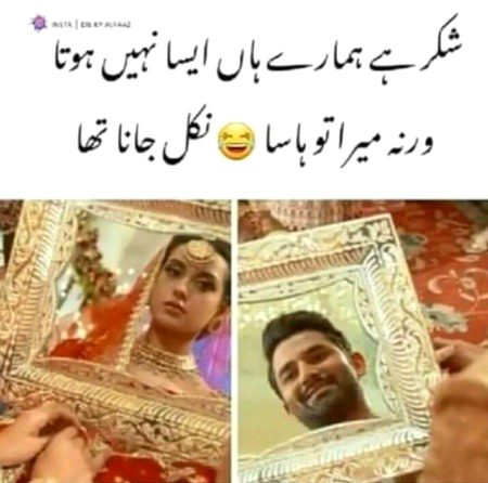 Memes & Satire image