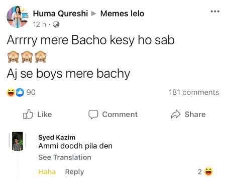 Memes & Satire image