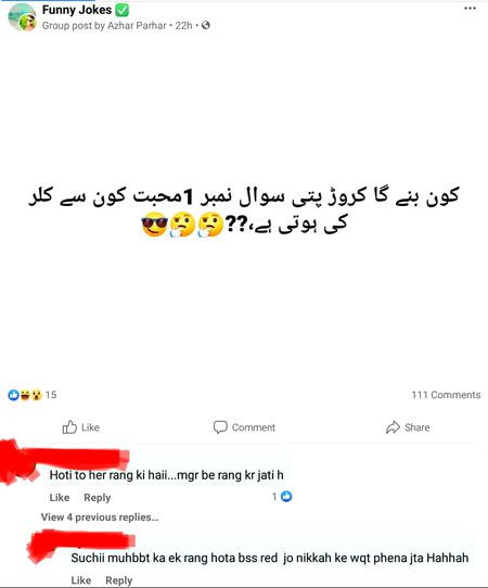 Funny joke