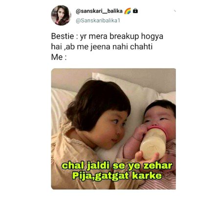 Memes & Satire image