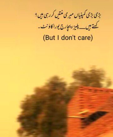 Jokes image