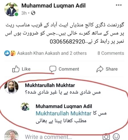 Funny joke