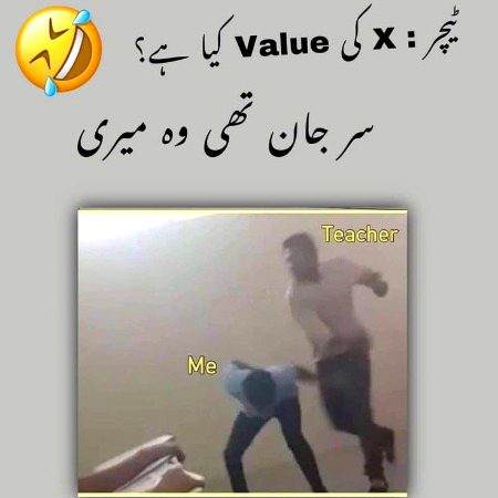 Memes & Satire image