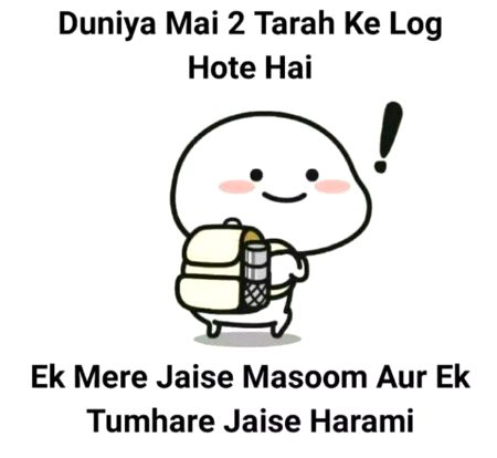Jokes image