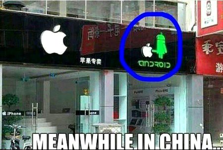 Funny joke