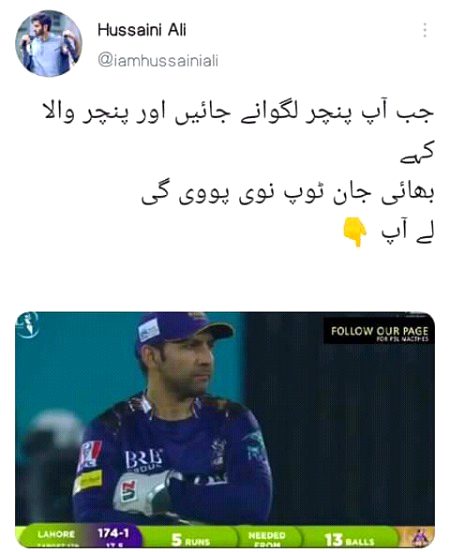 Memes & Satire image