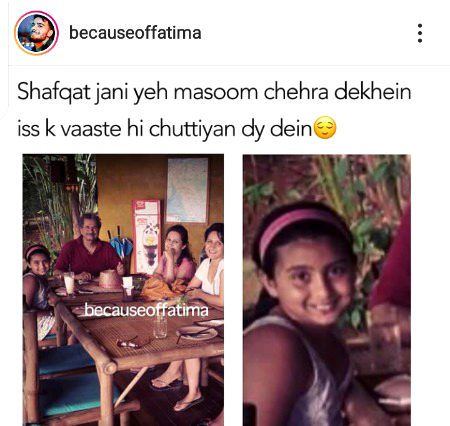 Funny joke