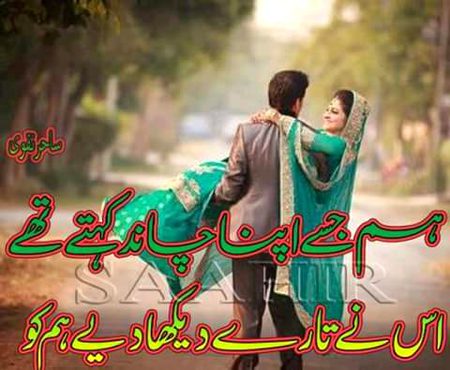 Jokes image