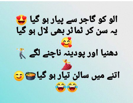 Jokes image