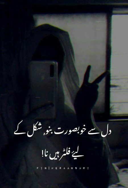 Attitude Quotes image