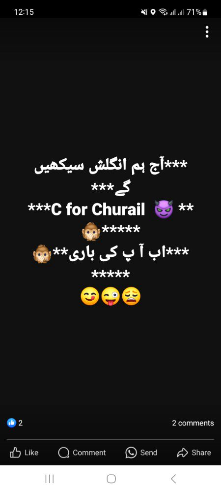 Memes & Satire image