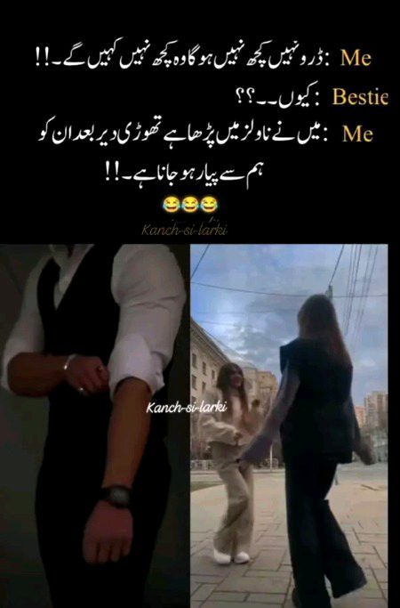 Memes & Satire image