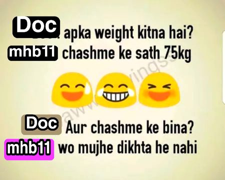Damadam Roasting image