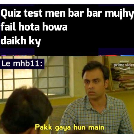 Damadam Roasting image