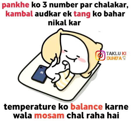 Memes & Satire image