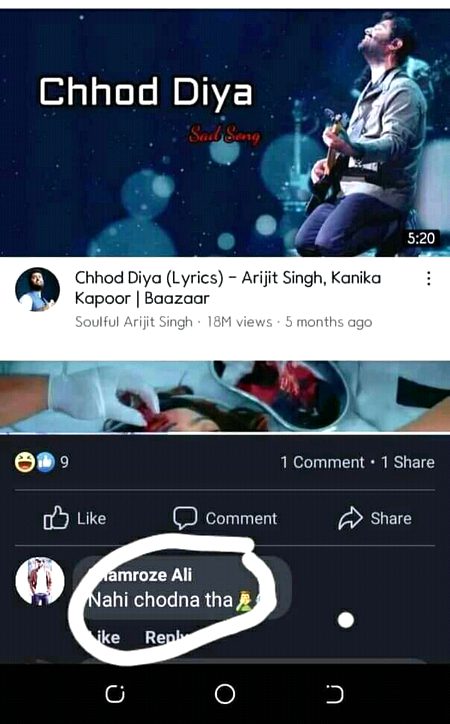 Funny joke