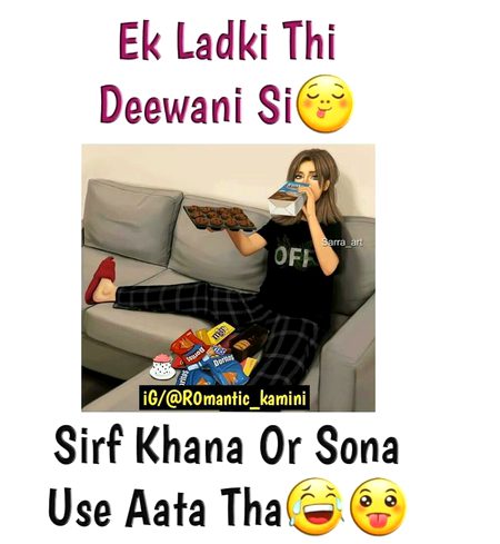 Memes & Satire image