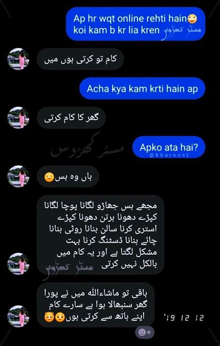 Memes & Satire image