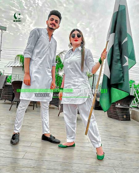 Beautiful People image