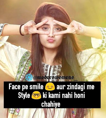 Attitude Quotes image