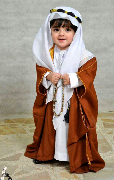 Beautiful People image
