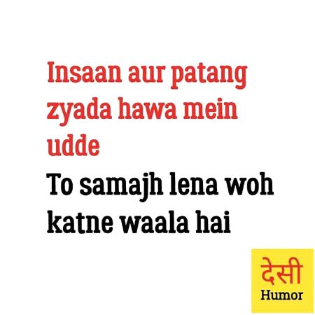 Attitude Quotes image