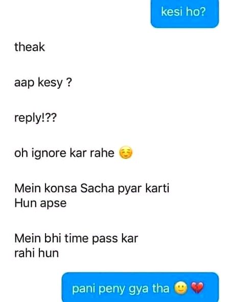 Memes & Satire image