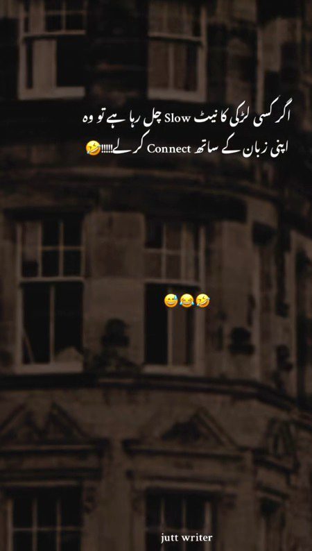 Memes & Satire image