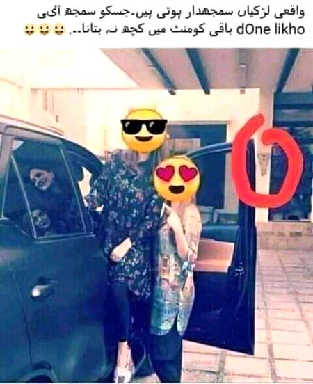 Funny joke