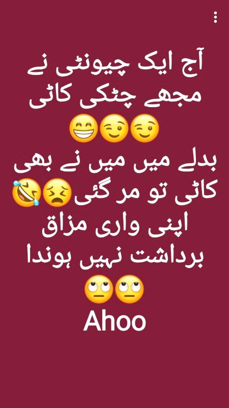 Jokes image