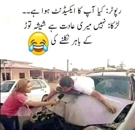 Memes & Satire image
