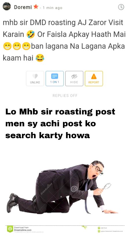 Damadam Roasting image