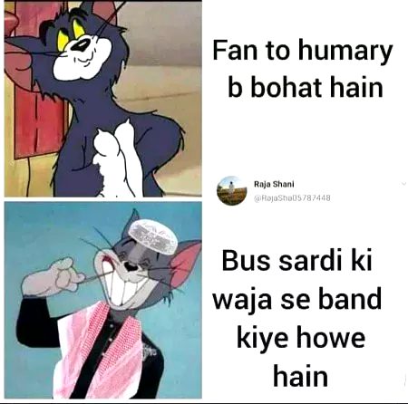 Funny joke