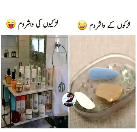 Jokes image