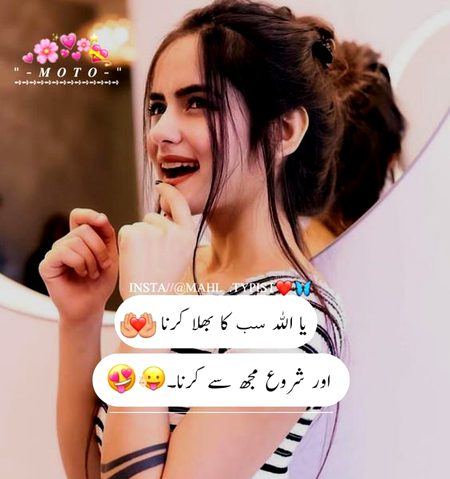Jokes image