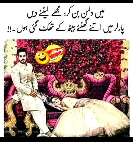 Memes & Satire image