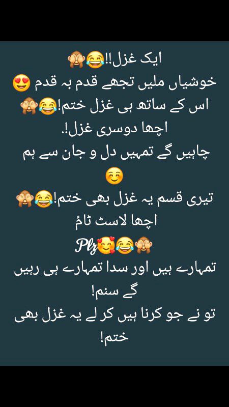 Jokes image
